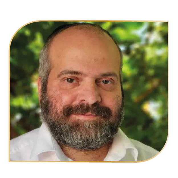 יהודה גרובייס